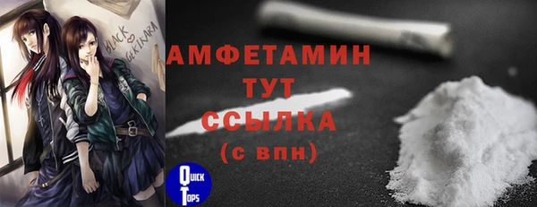 jwh Алексеевка