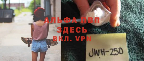 jwh Алексеевка