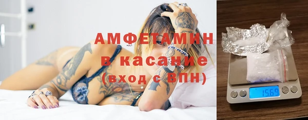 скорость mdpv Алексин