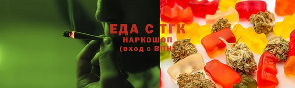 соль курить ск Алзамай