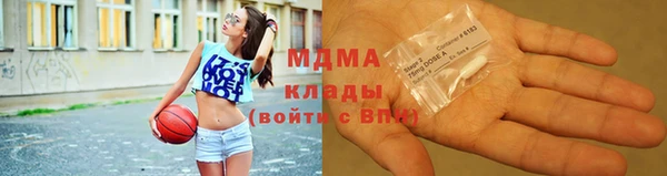 jwh Алексеевка