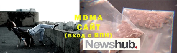 соль курить ск Алзамай