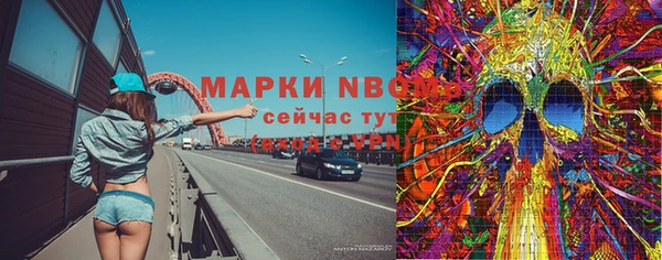 скорость mdpv Алексин