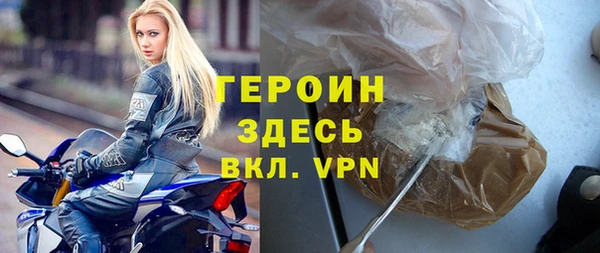 скорость mdpv Алексин