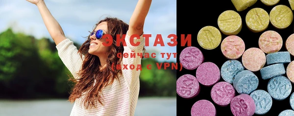 скорость mdpv Алексин