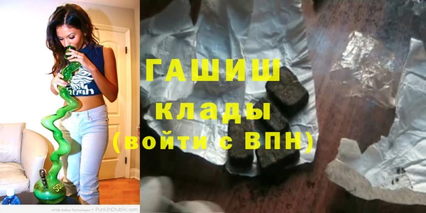 соль курить ск Алзамай
