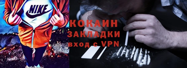 скорость mdpv Алексин