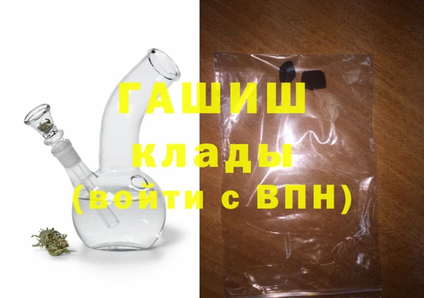скорость mdpv Алексин