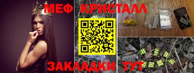 Альфа ПВП Рузаевка
