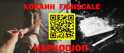 Альфа ПВП Рузаевка