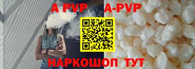 мдма Рыбинск