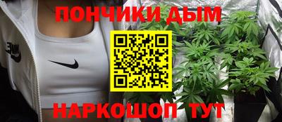 соль ск Рязань