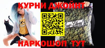 мдма Рыбинск