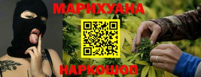 Альфа ПВП Рузаевка