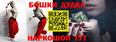 Альфа ПВП Рузаевка