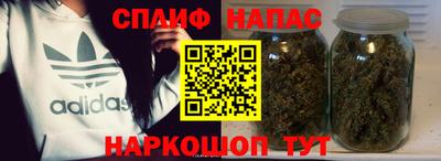 мдма Рыбинск