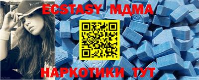 соль ск Рязань