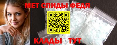 соль ск Рязань