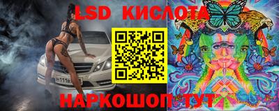 мдма Рыбинск