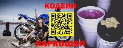Альфа ПВП Рузаевка