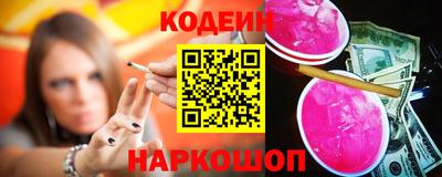 Альфа ПВП Рузаевка