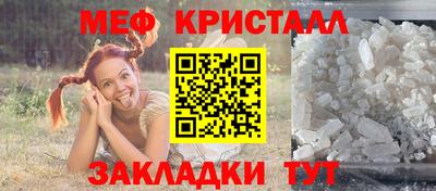 соль ск Рязань