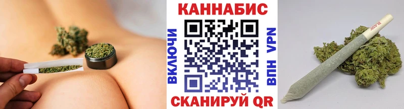 купить наркотик  Ставрополь  Бошки марихуана семена 